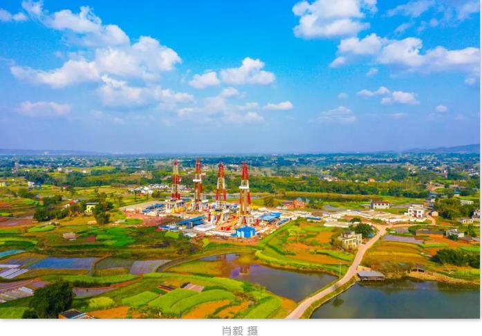 西南油氣田公司:向“新”而行,奮進高質量上產500億立方米新征程